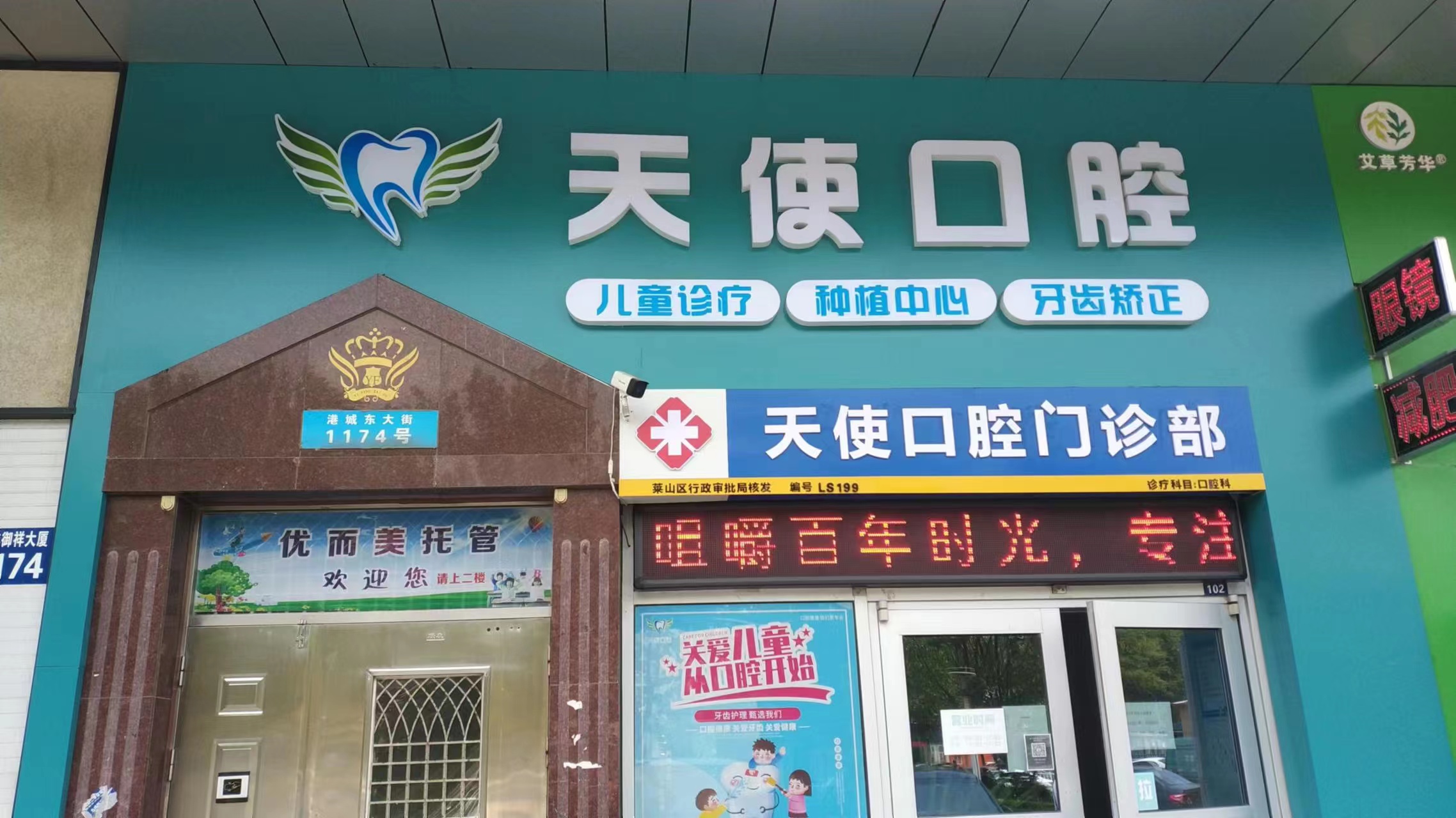 轮播图