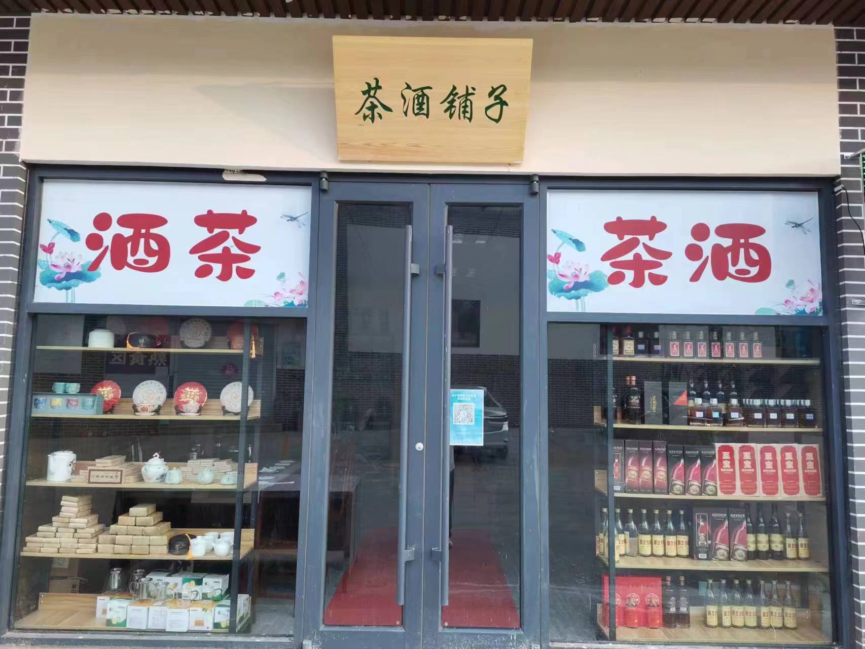 轮播图
